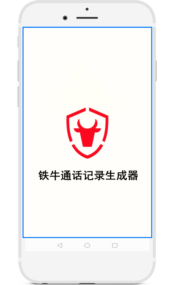 screenshot-2