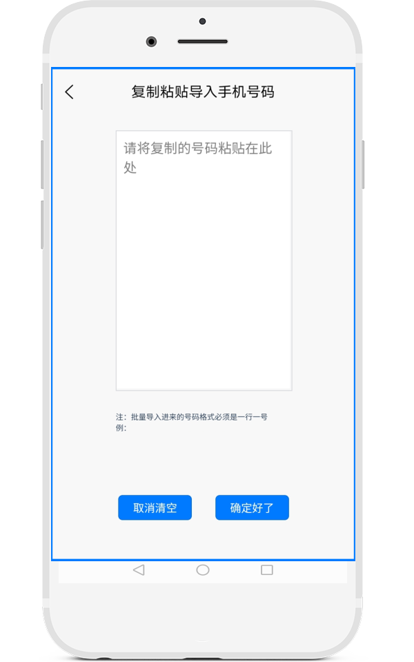 screenshot-1